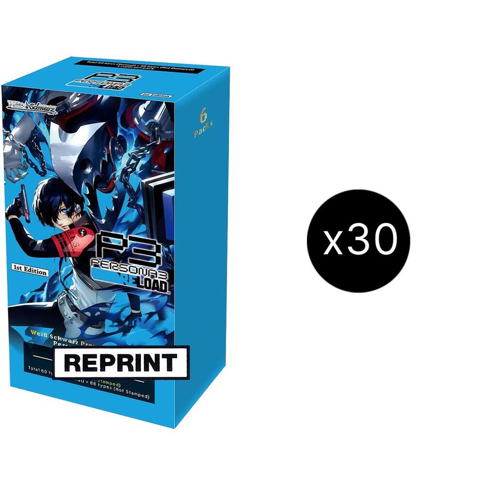 Persona 3 Reload Premium Booster Box Case [Second Edition], Persona 3 Reload Premium Booster P671739