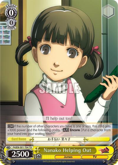 Nanako Helping Out, Persona 4 ver.E P4/EN-S01-T04 TD