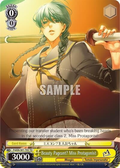 Beauty Pageant? Miss Protagonist, Persona 4 ver.E P4/EN-S01-T05 TD