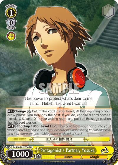 Protagonist's Partner, Yosuke, Persona 4 ver.E P4/EN-S01-T06 TD