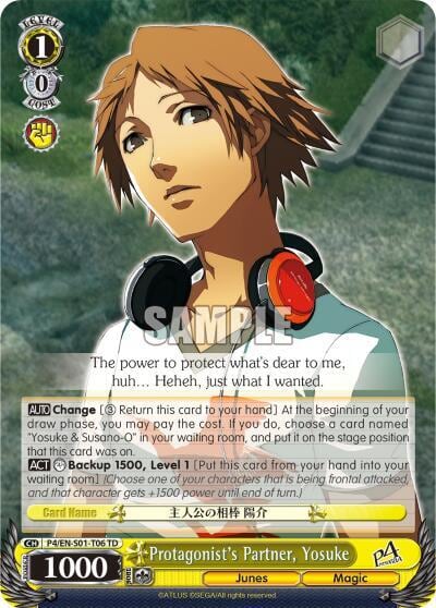 Protagonist's Partner, Yosuke, Persona 4 ver.E P4/EN-S01-T06 TD