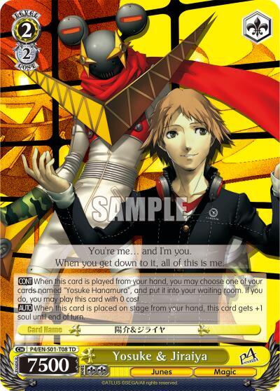 Yosuke & Jiraiya, Persona 4 ver.E P4/EN-S01-T08 TD