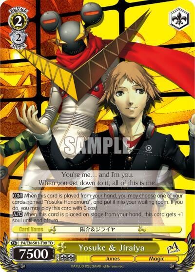 Yosuke & Jiraiya, Persona 4 ver.E P4/EN-S01-T08 TD