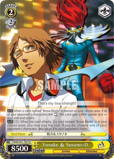 Yosuke & Susano-O, Persona 4 ver.E P4/EN-S01-T09 TD