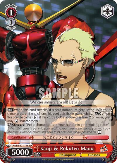 Kanji & Rokuten Maou, Persona 4 ver.E P4/EN-S01-T16 TD