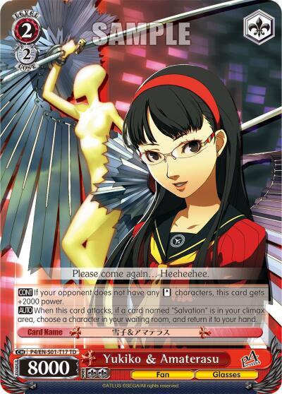 Yukiko & Amaterasu, Persona 4 ver.E P4/EN-S01-T17 TD