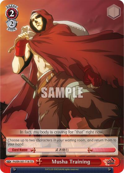 Musha Training, Persona 4 ver.E P4/EN-S01-T18 TD