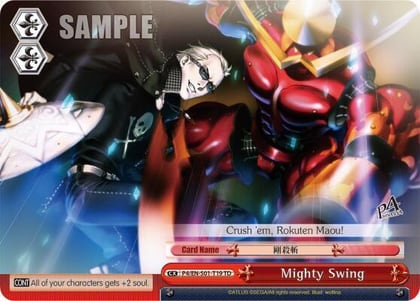 Mighty Swing, Persona 4 ver.E P4/EN-S01-T19 TD