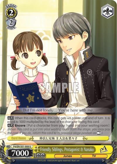 Friendly Siblings, Protagonist & Nanako, Persona 4 ver.E P4/EN-S01-008 U