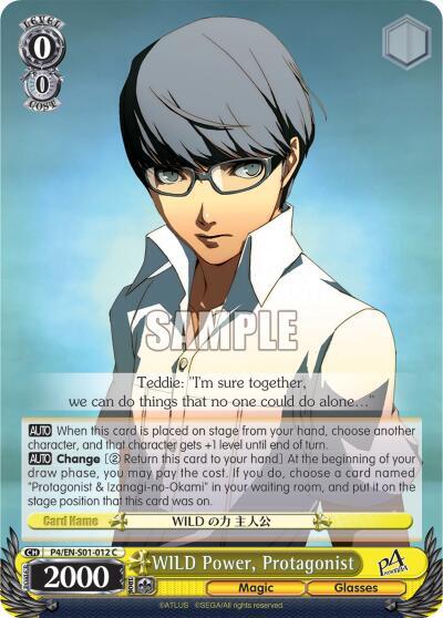 WILD Power, Protagonist, Persona 4 ver.E P4/EN-S01-012 C