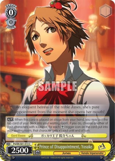 Prince of Disappointment, Yosuke, Persona 4 ver.E P4/EN-S01-013 C