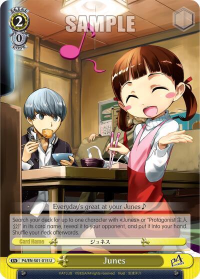 Junes, Persona 4 ver.E P4/EN-S01-015 U