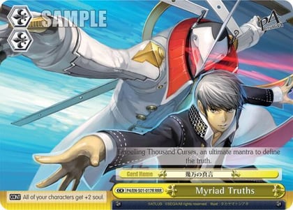 Myriad Truths (RRR), Persona 4 ver.E P4/EN-S01-017R RRR