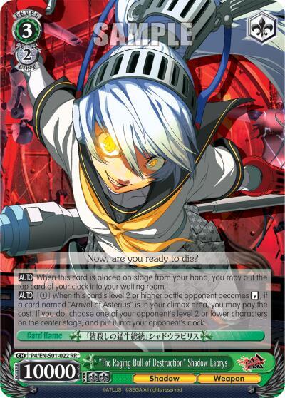"The Raging Bull of Destruction" Shadow Labrys, Persona 4 ver.E P4/EN-S01-022 RR