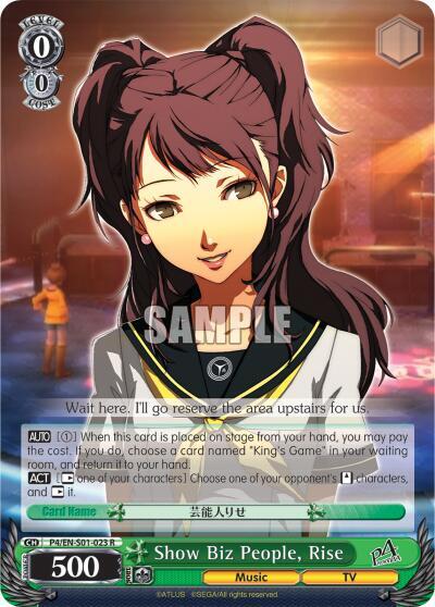 Show Biz People, Rise, Persona 4 ver.E P4/EN-S01-023 R
