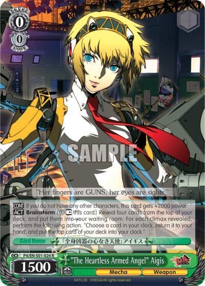 "The Heartless Armed Angel" Aigis, Persona 4 ver.E P4/EN-S01-024 R