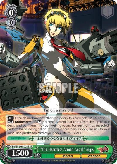 "The Heartless Armed Angel" Aigis (SR), Persona 4 ver.E P4/EN-S01-024S SR