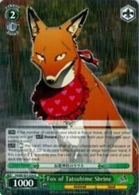 Fox of Tatsuhime Shrine, Persona 4 ver.E P4/EN-S01-026 R