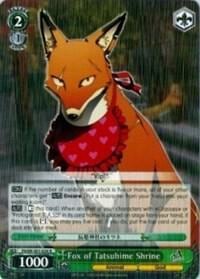 Fox of Tatsuhime Shrine, Persona 4 ver.E P4/EN-S01-026 R