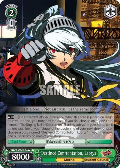 Destined Confrontation, Labrys, Persona 4 ver.E P4/EN-S01-027 R