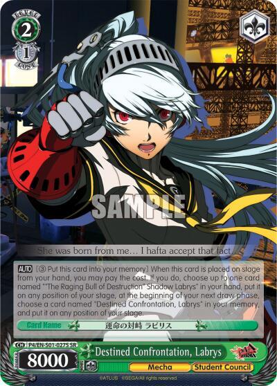 Destined Confrontation, Labrys (SR), Persona 4 ver.E P4/EN-S01-027S SR