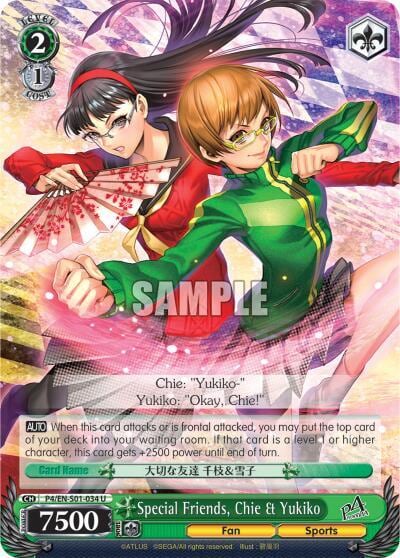 Special Friends, Chie & Yukiko, Persona 4 ver.E P4/EN-S01-034 U