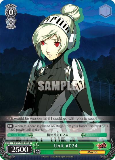 Unit #024, Persona 4 ver.E P4/EN-S01-035 C