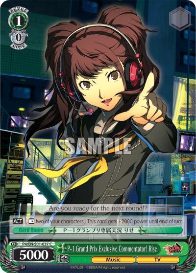 P-1 Grand Prix Exclusive Commentator! Rise, Persona 4 ver.E P4/EN-S01-037 C