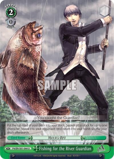Fishing for the River Guardian, Persona 4 ver.E P4/EN-S01-044 U