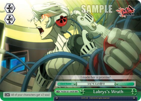Labrys's Wrath (RRR), Persona 4 ver.E P4/EN-S01-045R RRR
