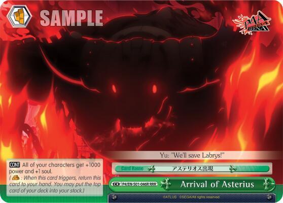 Arrival of Asterius (RRR), Persona 4 ver.E P4/EN-S01-046R RRR