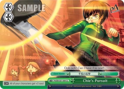 Chie's Pursuit, Persona 4 ver.E P4/EN-S01-049 CC