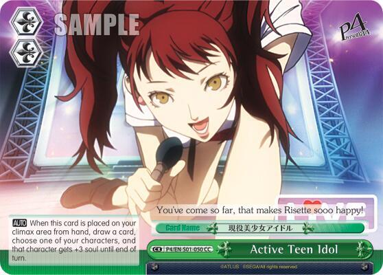 Active Teen Idol, Persona 4 ver.E P4/EN-S01-050 CC