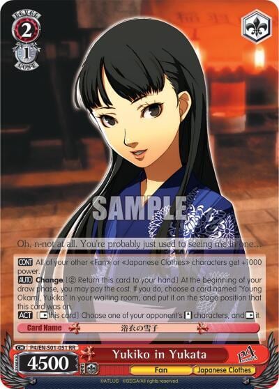 Yukiko in Yukata, Persona 4 ver.E P4/EN-S01-051 RR