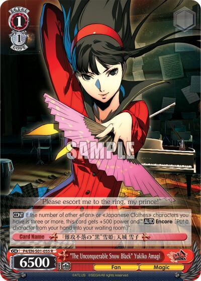 "The Imperious Queen of Executions" Yukiko Amagi, Persona 4 ver.E P4/EN-S01-055 R