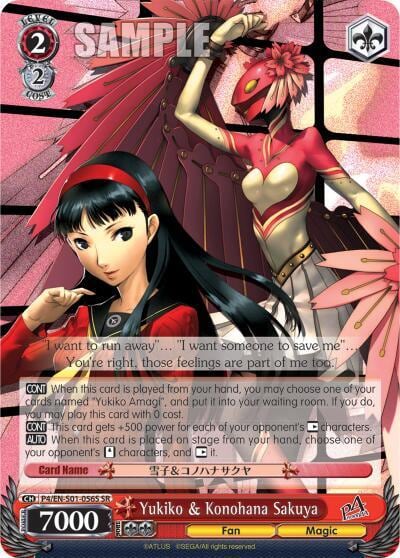 Yukiko & Konohana Sakuya (SR), Persona 4 ver.E P4/EN-S01-056S SR
