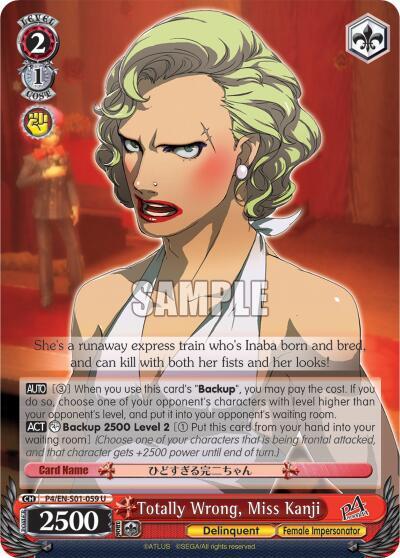 Totally Wrong, Miss Kanji, Persona 4 ver.E P4/EN-S01-059 U