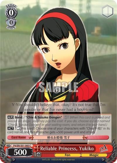 Reliable Princess, Yukiko, Persona 4 ver.E P4/EN-S01-060 C