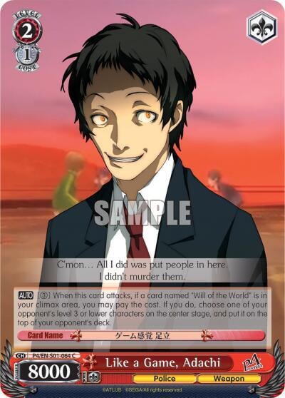 Like a Game, Adachi, Persona 4 ver.E P4/EN-S01-064 C