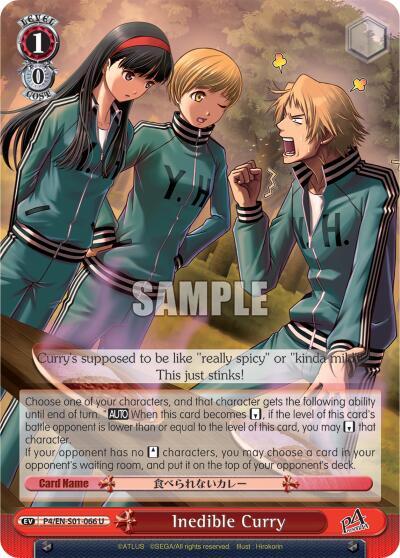 Inedible Curry, Persona 4 ver.E P4/EN-S01-066 U
