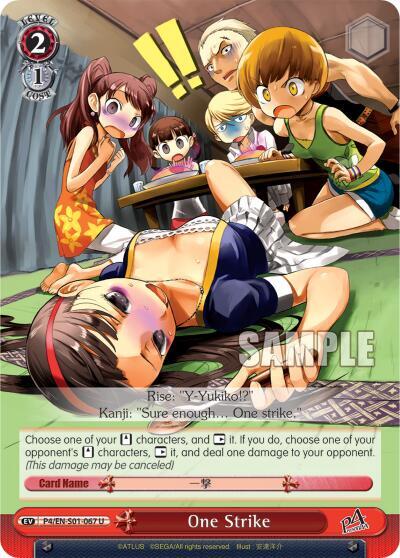 One Strike, Persona 4 ver.E P4/EN-S01-067 U