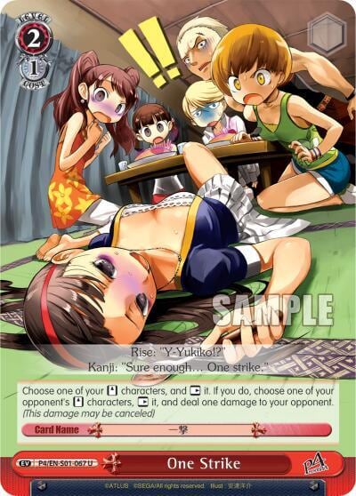 One Strike, Persona 4 ver.E P4/EN-S01-067 U