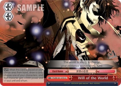 Will of the World, Persona 4 ver.E P4/EN-S01-070 CC