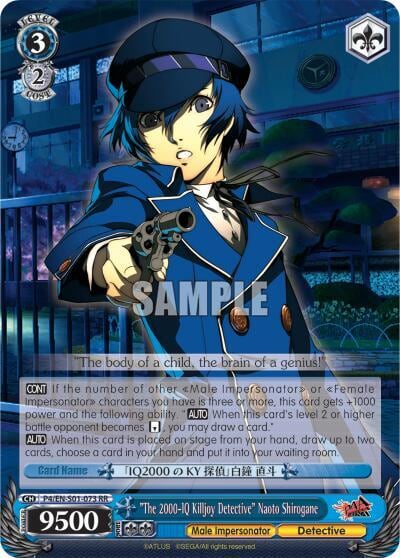 "The 2000-IQ Killjoy Detective" Naoto Shirogane, Persona 4 ver.E P4/EN-S01-073 RR