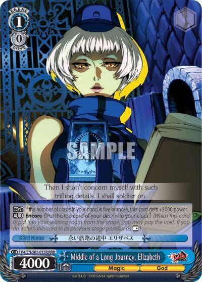 Middle of a Long Journey, Elizabeth (RRR), Persona 4 ver.E P4/EN-S01-075R RRR