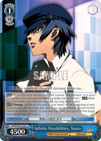 Infinite Possibilities, Naoto, Persona 4 ver.E P4/EN-S01-076 R