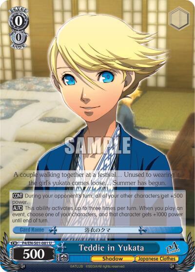 Teddie in Yukata, Persona 4 ver.E P4/EN-S01-081 U