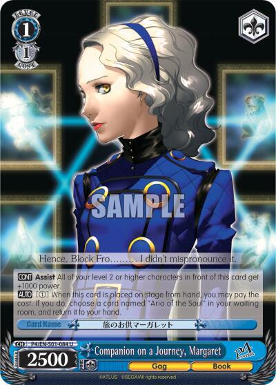 Companion on a Journey, Margaret, Persona 4 ver.E P4/EN-S01-084 U