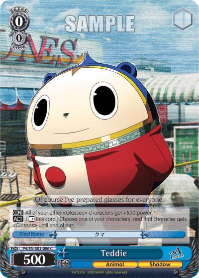 Teddie, Persona 4 ver.E P4/EN-S01-086 C