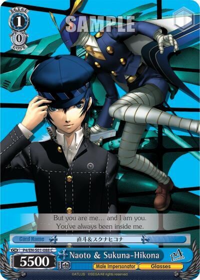 Naoto & Sukuna-Hikona, Persona 4 ver.E P4/EN-S01-088 C